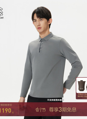 KOLON SPORT可隆户外休闲衣男士肌理感拉绒上衣商务POLO衫