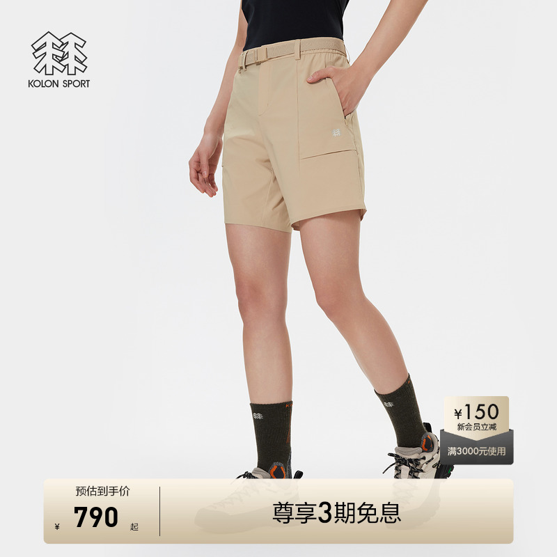 KOLON SPORT可隆短裤女士梭织5分裤轻薄防泼水半松紧户外运动裤