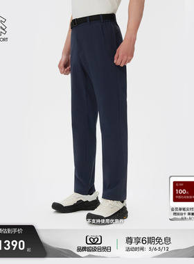 KOLON SPORT可隆户外休闲裤耐磨防泼水男夏火山岩REGULAR FIT长裤