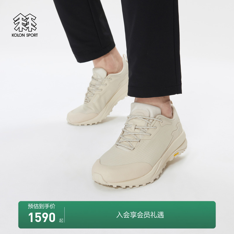 SKYLER 2  轻便防水