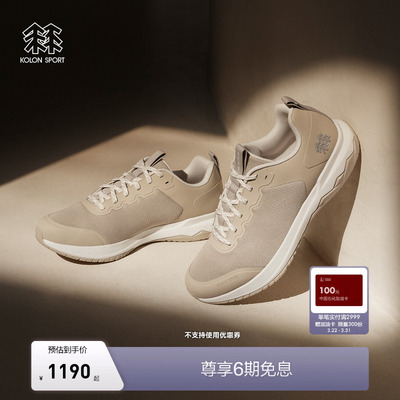 KOLON SPORT可隆休闲鞋男款抓地耐磨ELEMENT EX户外运动鞋
