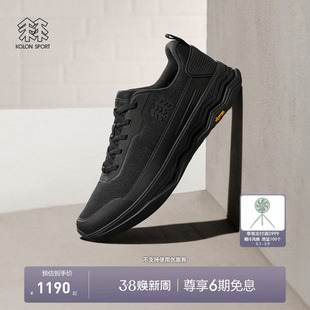 KOLON SPORT可隆休闲鞋抓地V底CITY LUX轻量商务通勤户外鞋