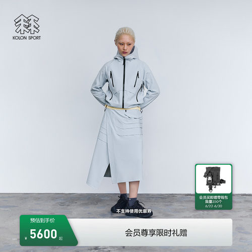 【K:系列】KOLON SPORT可隆冲锋衣防水防风GTX VALLEY FLEX夹克