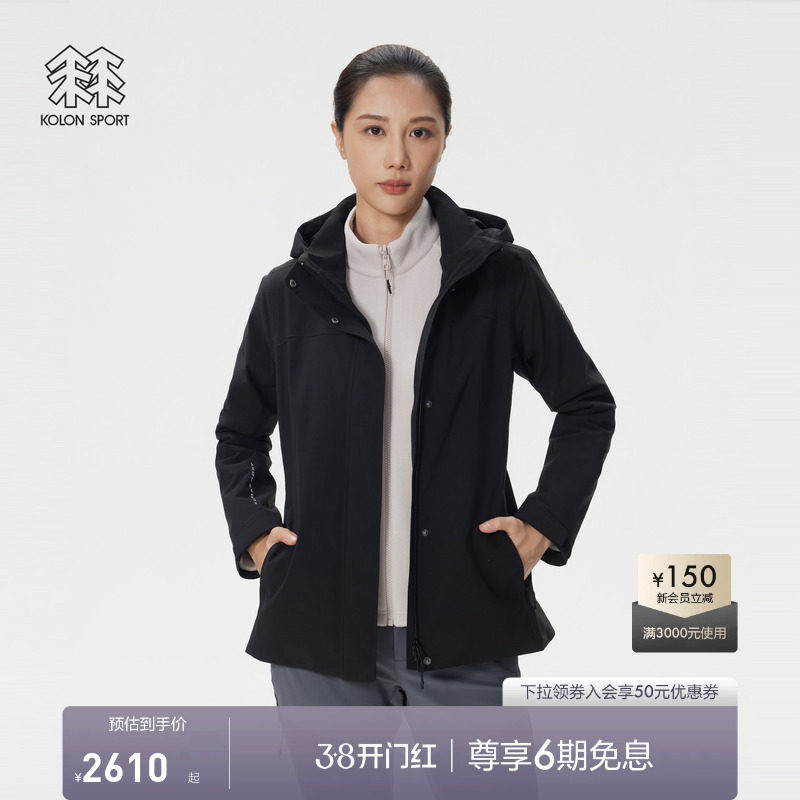KOLON SPORT可隆冲锋衣2级运动Polartec男女连帽多口袋抓绒夹克