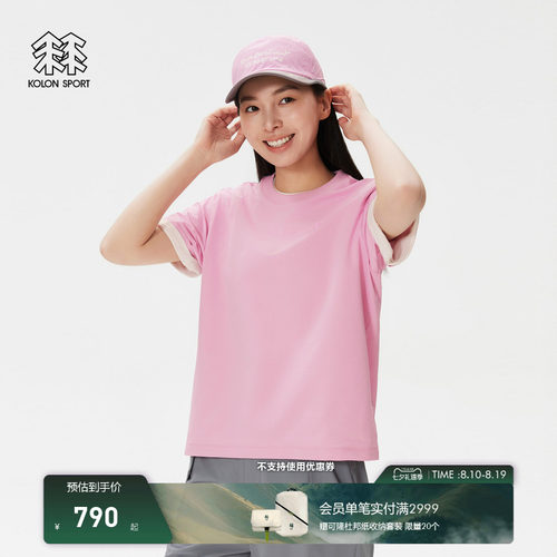 KOLON SPORT可隆吸湿速干T恤女士日常露营GRAPHIC印花短袖T恤