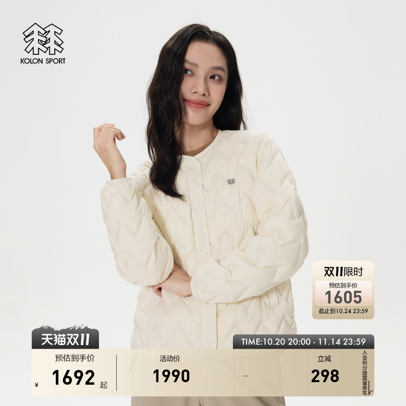 KOLON SPORT可隆羽绒服女款户外轻量圆领面包服宽松鹅绒夹克