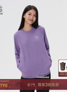 KOLON SPORT可隆吸湿速干T恤防晒UPF50+透湿男女同款插肩长袖T恤