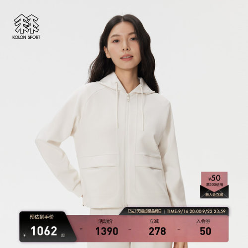 KOLON SPORT可隆外套女款秋慵懒舒适宽松上衣抗菌莫代尔针织夹克