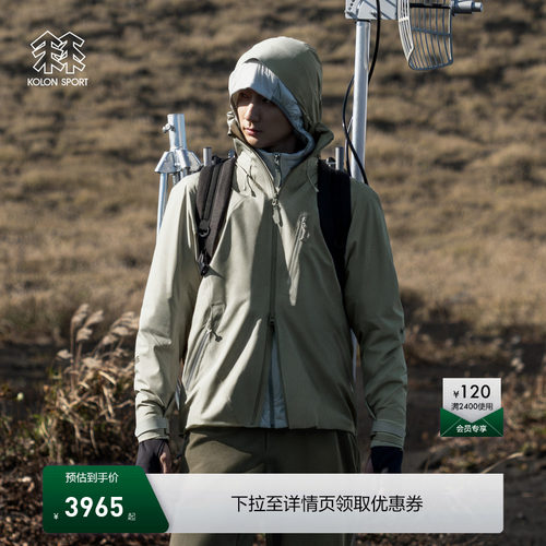 KOLON SPORT可隆冲锋衣1级MOUNT/AGE防水SHELL M1男GTX 3L夹克