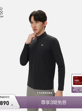 KOLON SPORT可隆吸湿速干T恤男女S-FUNCTIONAL半拉链长袖T恤