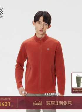 KOLON SPORT可隆抓绒衣男士Polartec立领长毛抓绒夹克