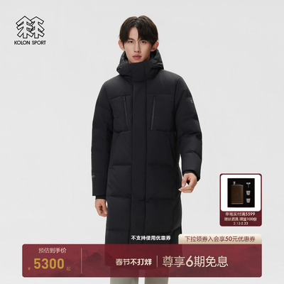 KOLON SPORT可隆羽绒衣防水GTX 2L男士BENCH防风透湿羽绒夹克