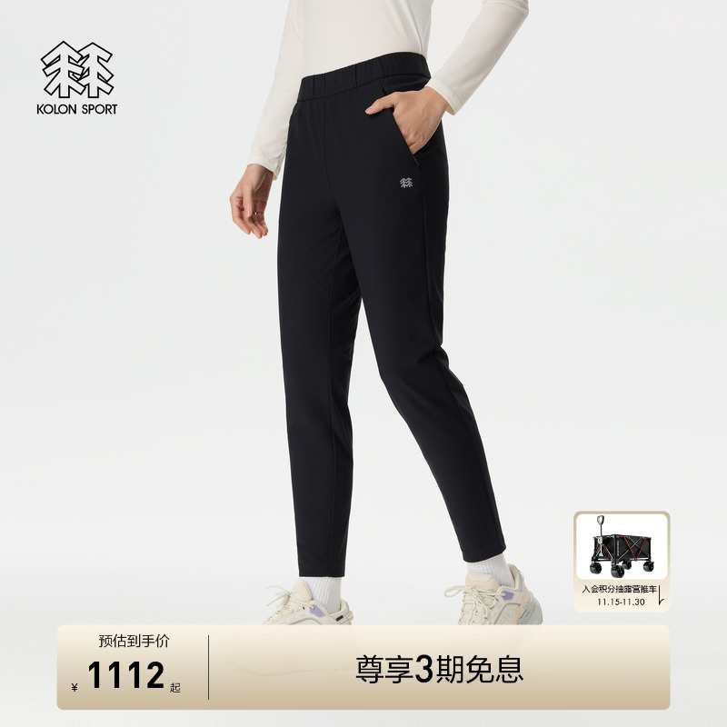 KOLON SPORT可隆女士微拉绒松紧腰修身长裤弹力微拉绒户外休闲裤