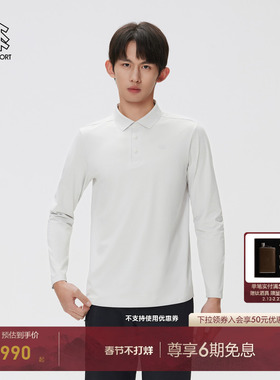 KOLON SPORT可隆吸湿速干T恤防晒UPF50+抗菌男士SECO长袖POLO