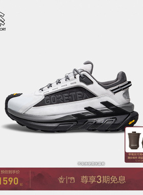 KOLON SPORT可隆徒步鞋防水透湿抓地GTX MOVE ALPHA LTR徒步鞋