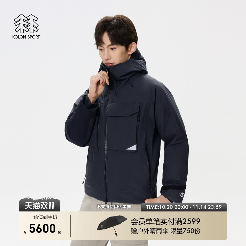 KOLON SPORT可隆Weather Monster联名男士GTX 2L防水防风羽绒服