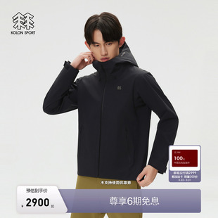 KOLON SPORT可隆冲锋衣1级防风透湿耐磨STORMFORCE弹力防水夹克