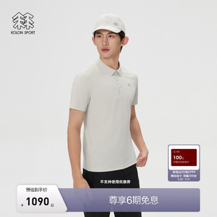 POLO 男CARVICO短袖 KOLON SPORT可隆户外休闲衣接触凉感遮热UPF50