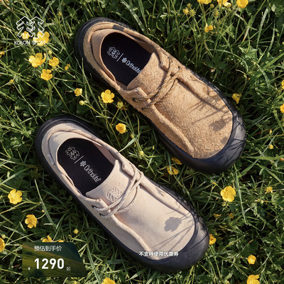KOLON SPORT可隆户外休闲鞋男女同款Vibram MOCCASIN休闲鞋