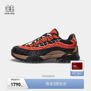 TON KOLON SPORT可隆徒步鞋 男女防水透湿抓地耐磨GTX HLW户外鞋