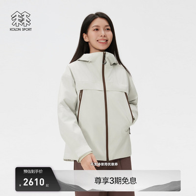 KOLON SPORT可隆冲锋衣2级透湿男女GLADE WHISPER GTX 2L防水夹克
