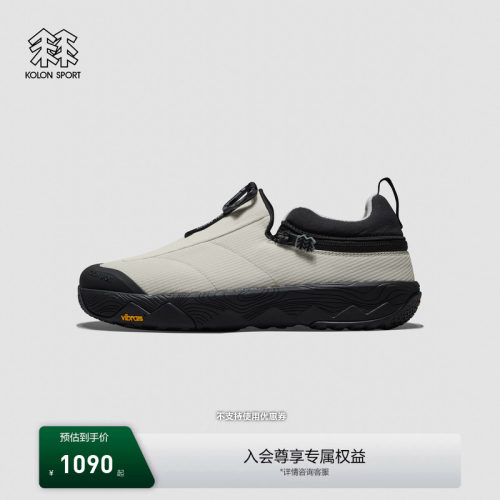 KOLON SPORT可隆户外休闲鞋抓地缓震V底FRESH SHIFT 2 IN 1户外鞋