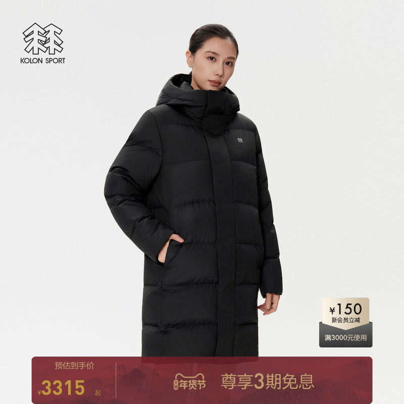 KOLON SPORT可隆鹅绒服防泼水男女多口袋中长款运动连帽羽绒服