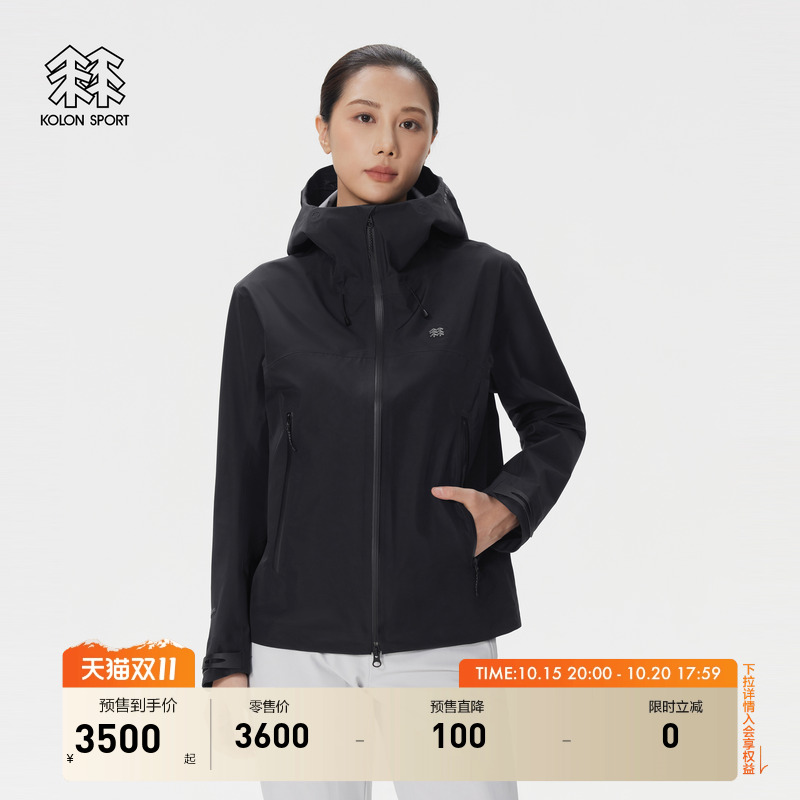 【预售】KOLON可隆冲锋衣透湿防风耐磨女GTX3L防水夹克1992冲锋衣