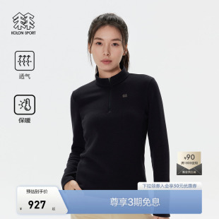 PRO半拉链长袖 T恤抓绒保暖透气内搭 SPORT可隆女士THERMO KOLON