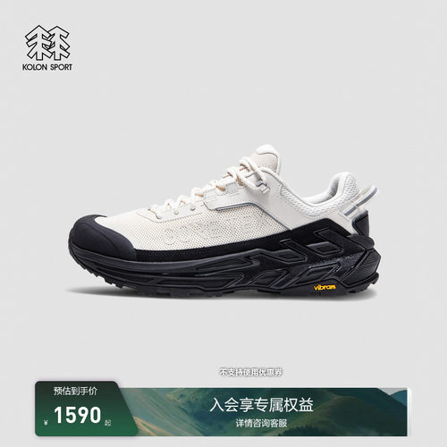 KOLON SPORT可隆户外鞋男女GTX MOVE ALPHA 2.0 INVISIBLE 徒步鞋