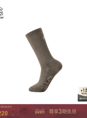 KOLON SPORT可隆COMFY联名袜男女同款无骨运动袜机能风中筒袜