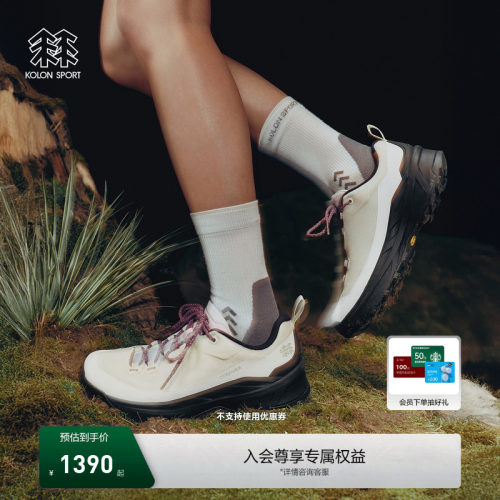 KOLON SPORT可隆徒步鞋男女同款止滑MA APPROACH VENTI接近徒步鞋