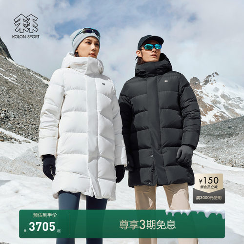 KOLON SPORT可隆羽绒衣防泼水男女面包服中长款连帽鹅绒羽绒服
