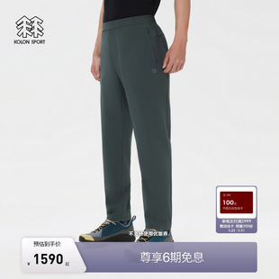 FIT长裤 KOLON 火山岩V 耐磨透湿防泼水男士 SPORT可隆户外休闲裤