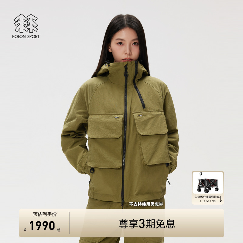 KOLON SPORT可隆户外休闲衣男女同款Weather Monster Hybrid夹克