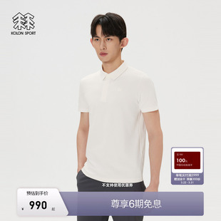 AIR KOLON SECO 短袖 POLO上衣 SPORT可隆吸湿速干T恤抗菌男士