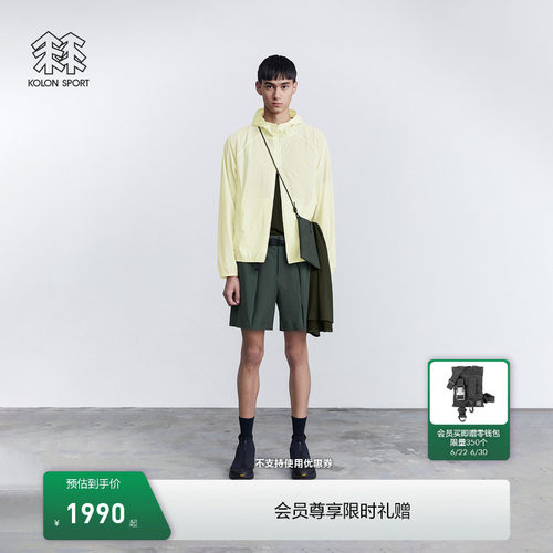【K:系列】KOLON SPORT可隆防泼水透湿PERTEX SHEILD AIR 3L短裤