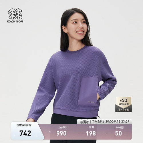 KOLON SPORT可隆吸湿速干T恤女士露营华夫格针织CROP长袖T恤