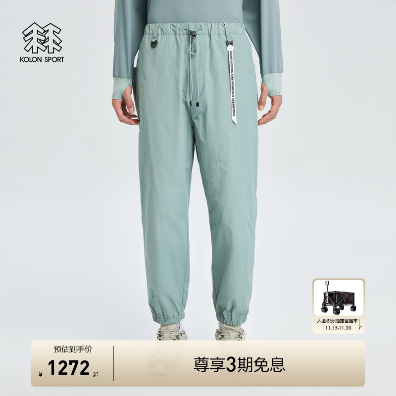 轻户外场景穿搭 耐磨锦纶面料