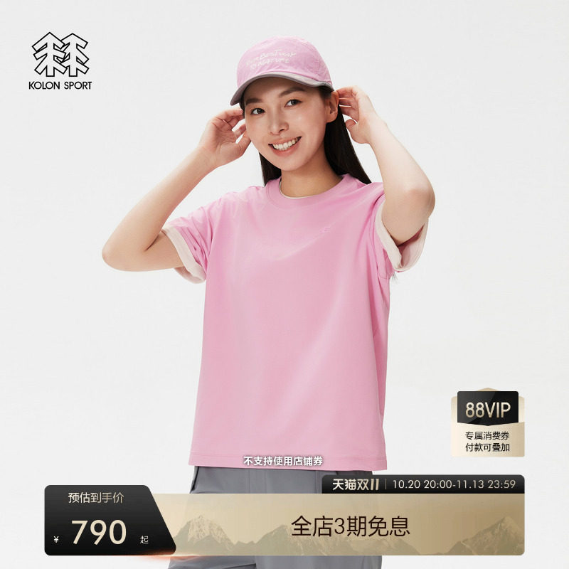 KOLON SPORT可隆吸湿速干T恤女士日常露营GRAPHIC印花短袖T恤