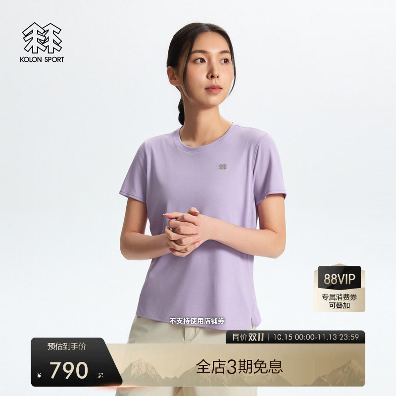 KOLON SPORT可隆吸湿速干T恤女士短袖夏徒步圆领T恤户外运动上衣