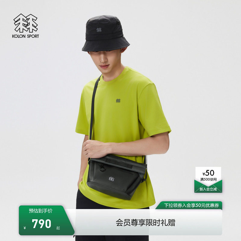 KOLON SPORT可隆挎包拎包休闲包男女同款耐磨防水溯溪水桶斜挎包