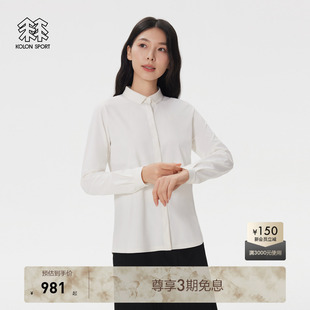 女抗菌户外SECO衬衫 防晒吸湿速干衬衫 商务 SPORT可隆衬衫 KOLON