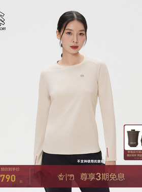 KOLON SPORT可隆吸湿速干T恤女士CNY S-FUNCTIONAL圆领长袖T恤