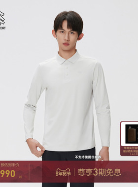 KOLON SPORT可隆吸湿速干T恤防晒UPF50+抗菌男士SECO长袖POLO