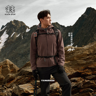SPORT可隆软壳衣防泼水GTX白标男BORA软壳夹克 KOLON 明星同款