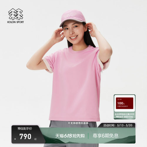 KOLON SPORT可隆吸湿速干T恤女士日常露营GRAPHIC印花短袖T恤
