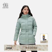 KOLON SPORT可隆羽绒衣女士通勤GTX CWTCH羽绒服连帽鹅绒夹克