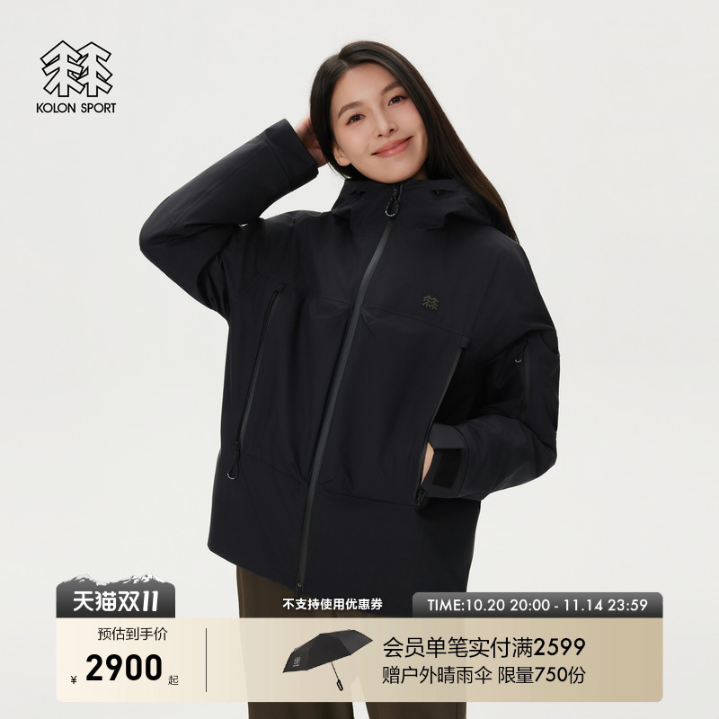 KOLON SPORT可隆冲锋衣1级防水透湿防风耐磨P棉男女同款露营棉服