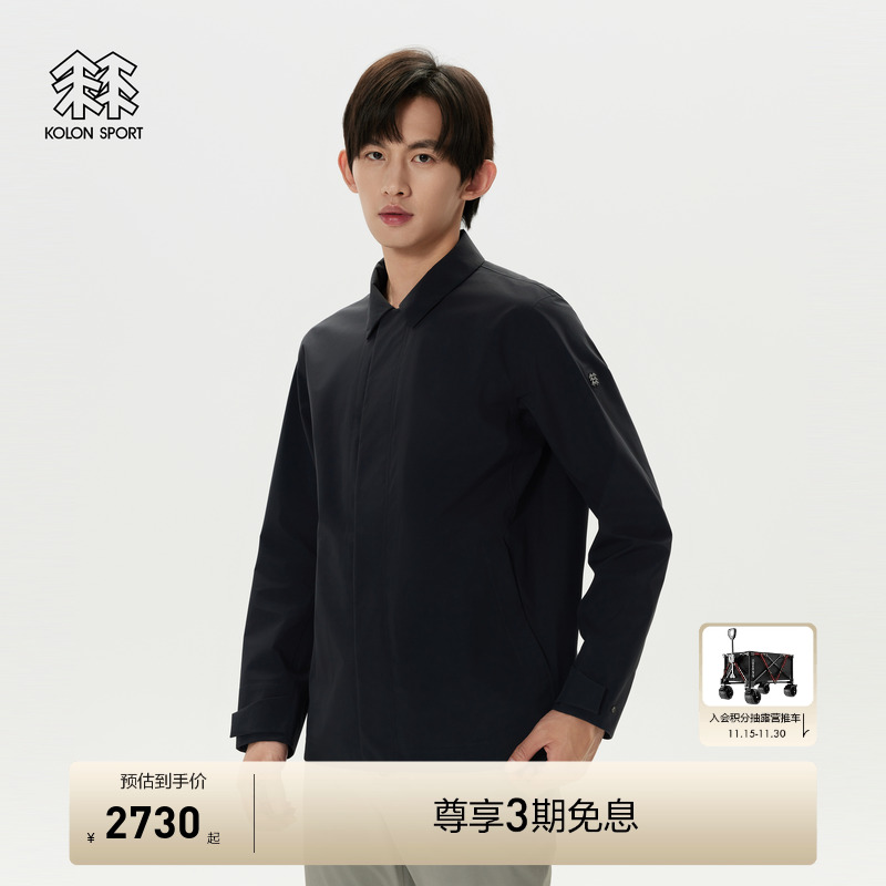 采用GORE-TEX 3层防水面料